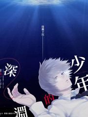 山海食堂热门综艺免费在线观看